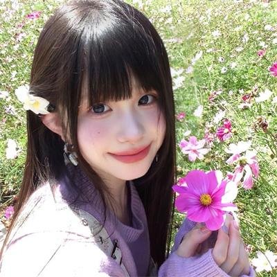 边疆